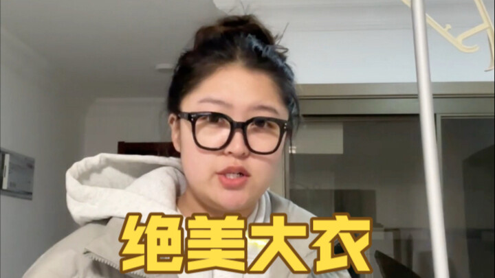 "Barang Bagus untuk Orang Miskin: Mantel Cantik Luar Biasa"