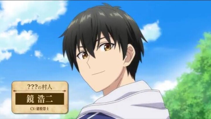 Title The Villager of Level 999