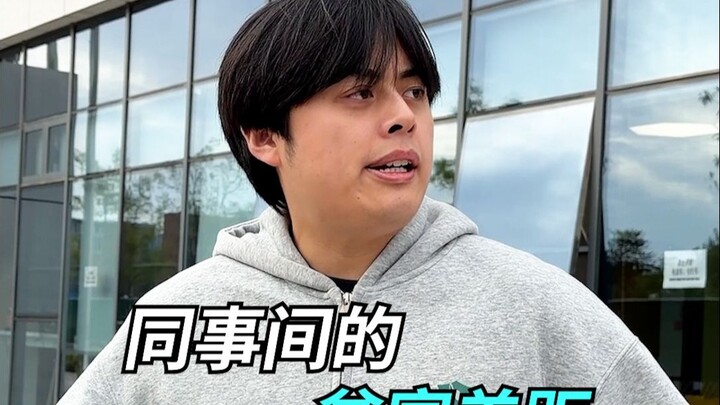 มีทุกข์ฉันไม่ยอมรับ ไม่มีบุญก็ยังฝืนเสพ