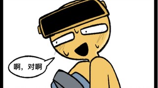 【sprunki/金银】我把你当兄弟