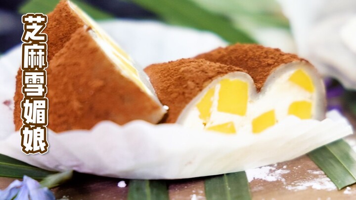 A black sesame snow mochi brimming with heartfelt sweetness—every bite leaves you wanting more.