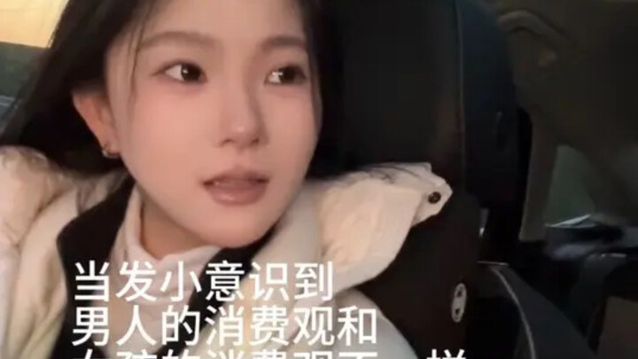 Cô gái sẵn sàng cùng tôi ăn đồ vỉa hè #vlog hàng ngày #thanh mai trúc mã