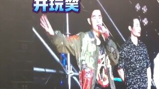 Fan: I'm afraid you won't be able to sing the song I requested! #JayChou #JayChouConcert #CagedBeast
