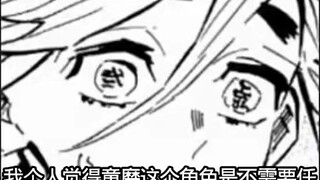 Hmm, ya, kurang lebih hanya ingin mengeluh sedikit