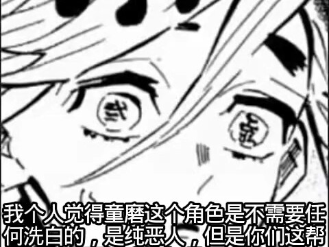 Hmm, ya, kurang lebih hanya ingin mengeluh sedikit