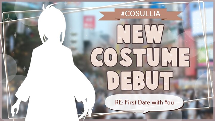 Azura Cecillia's New Costume Debut Stream! 【#Cosullia】