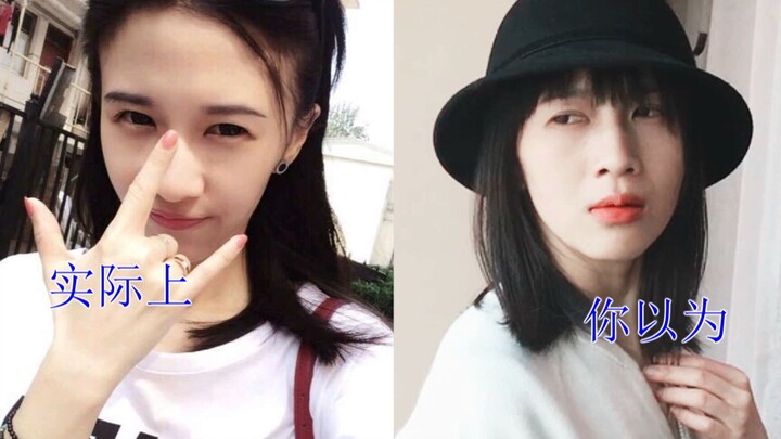 [Kiss Everywhere] Do you really know how beautiful Papi Jiang is?