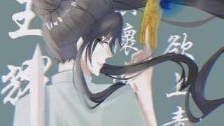 [aph|وانغ ياو] "في ذلك العام، كانت يداي في جيوبي ولم أكن أعرف من هو الخصم."