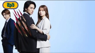 The Yakuza Boss's Beloved [🇯🇵] Episode 3 Eng/Sub
