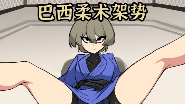 “她只是躺在那里便毫无破绽”【centurii】