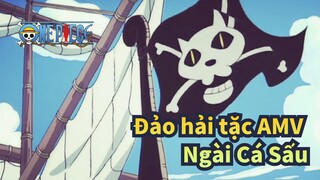 [Đảo hải tặc AMV] Ngài Cá Sấu:Tôi chỉ muốn làm dịu con tim!