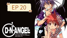 D.N ANGEL EP 20