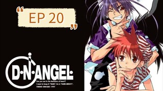 D.N ANGEL EP 20