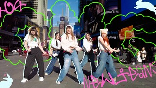 New Jeans-OMG全曲翻跳！兔年吉祥！