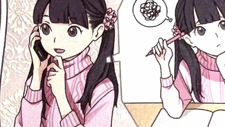 Wow, the Chinese little girl in Japanese textbooks is just too cute!