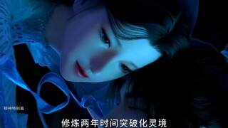 荒天帝石昊的个人简历，辉煌一生的代价，便是独断万古，独伴神道！