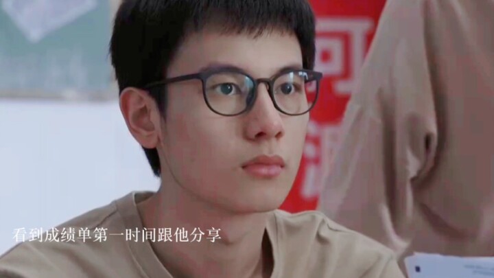 น่าเสียดายที่ไม่ได้เห็นโจว ป๋อเหวินและเถียน เหวินเหวินหลังสอบเอนทรานซ์