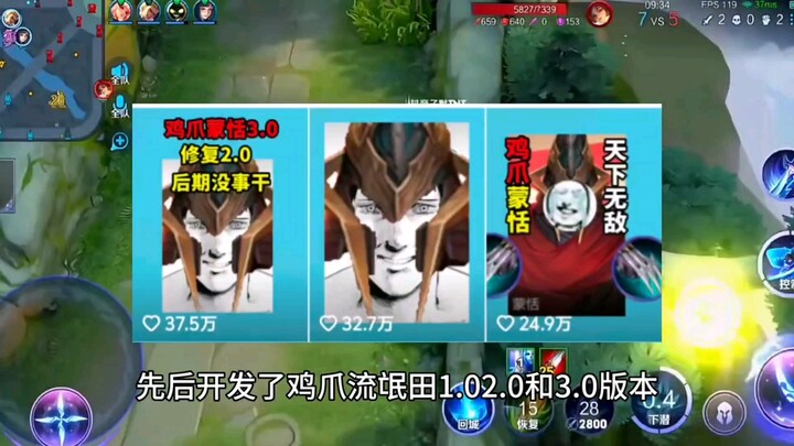 لوي غه جرَّحها مئات المرات، لكن شياو وانغ يعامل لوي غه كأول حب له!