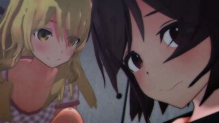 【东方MMD】完全正常的秘封组贴贴动画()