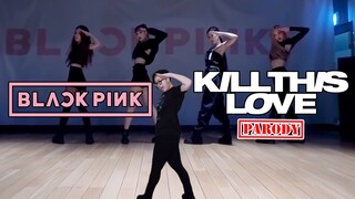 Ghép nền gây cười, nhảy Kill This Love - BLACKPINK cực sung!!