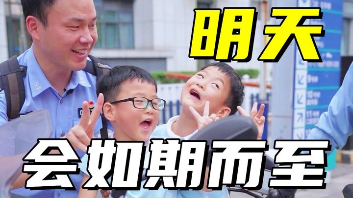 Nguyện ước muốn có gấu bông cảnh sát của fan này nhất định phải được đáp ứng! Tôi nghĩ điều bất ngờ 