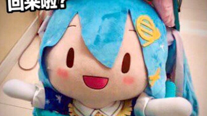 【Pelatihan Intonasi】Ketika Stiker Fufu Bersuara (Bagian 3)