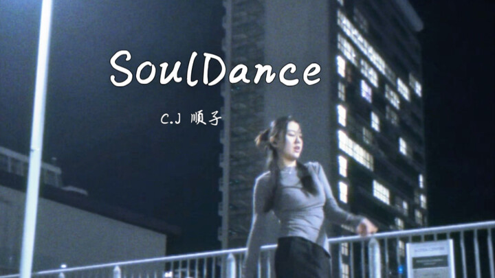 90s Chinese-language R&B was so ahead of its time