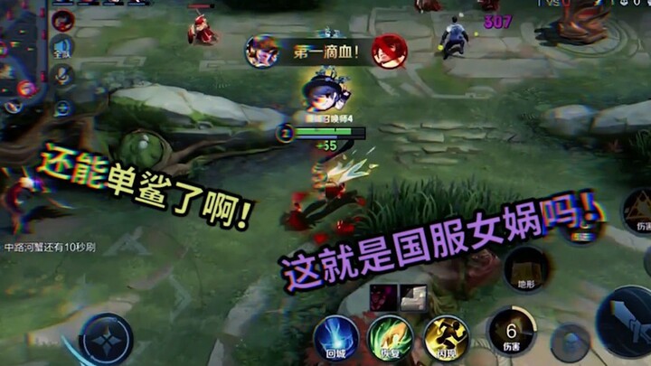 (Molunüwa) There can’t be anyone else whose Nüwa starts with the middle lane, can there? No way, rig