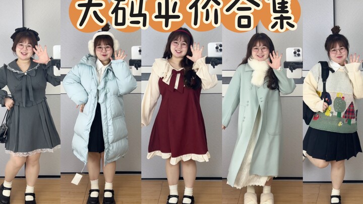 Chị em nào muốn xem thì vào nhận nhé!