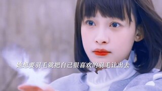 虽然黎璃并不漂亮，但好在她足够强大