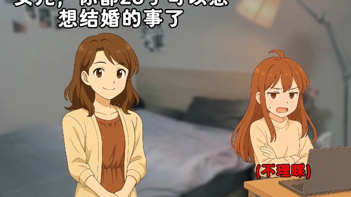 逮憾总是贯穿人生始终...