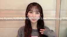 Nagatomo Ayami (AKB48/SHOWROOM Live Streaming/2025.02.27)