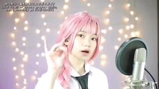 CHAINSAW MAN OP チェンソーマン Kick Back Shania Yan Cover