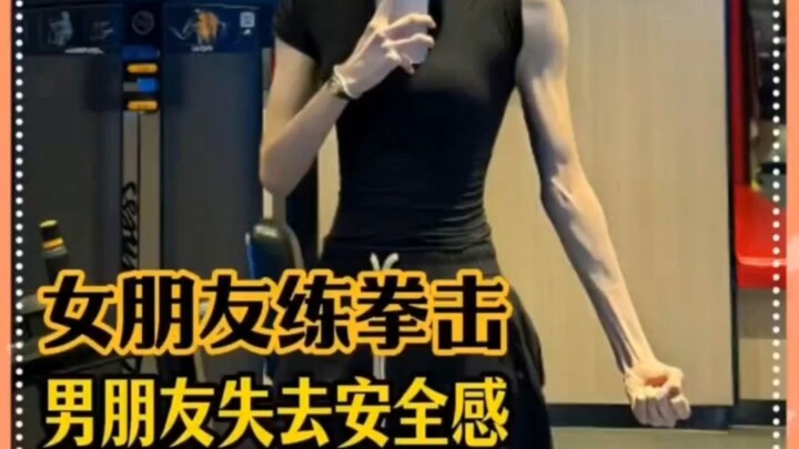 Girlfriend takes up boxing, boyfriend feels insecure #NeverExpected#IntimateRelationship#Fitness