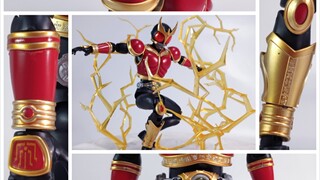 [ผสานรวมรุ่นปรับปรุง] Figure-rise Standard Kamen Rider Kuuga ฟอร์มอันทรงพลังอันระเหิด