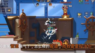 难绷鼠和老猫
