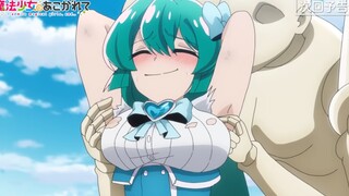 【一月】想要成为魔法少女 第七话网络版预告