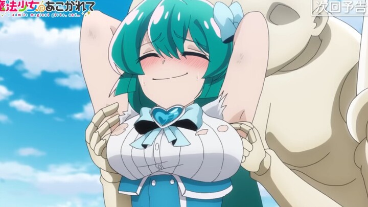 [January] I Want to Become a Magical Girl Episode 7 Web Version Preview