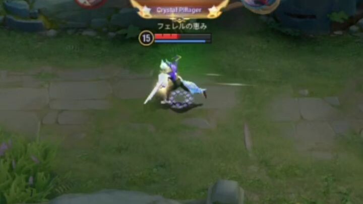 1 VS 1 with lam Using Shouyoe😎👍🏻