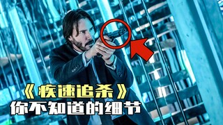 《极速追杀》究竟有多细？满满的战术动作与换弹技巧！
