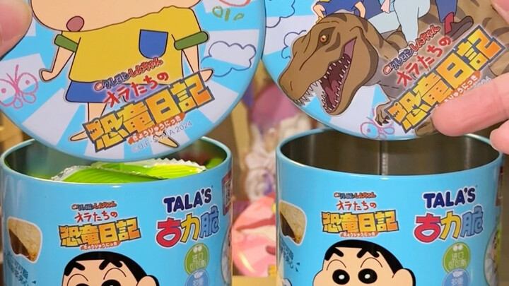 笑死好像发现了大秘密！是靠颜色区分的？