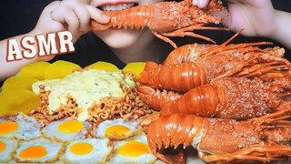 ASMR SAMYANG CHEESY FIRE NOODLES WITH FRIED EGGS AND BABY LOBSTERS EATING SOUNDS | LINH-ASMR