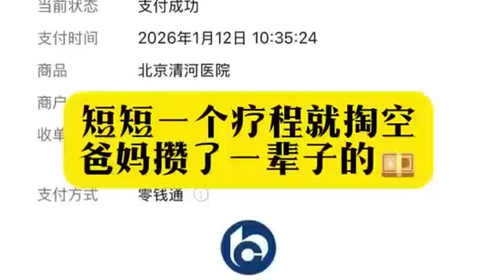 【ทานตะวันผู้กล้า 1】วิดีโอล่าสุดลงแล้ว ฝากติดตามด้วยนะ!