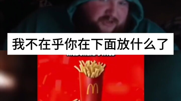 “Tương cà hay tương BBQ”
