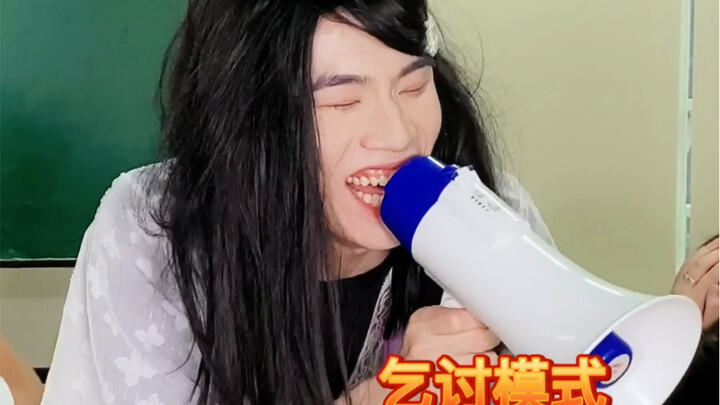 Còn có thể đòi quà theo cách này sao?