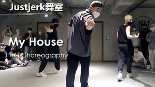 【Justjerk舞室】J HO X Jonggyu X Sungmin合作编舞2PM单曲My House