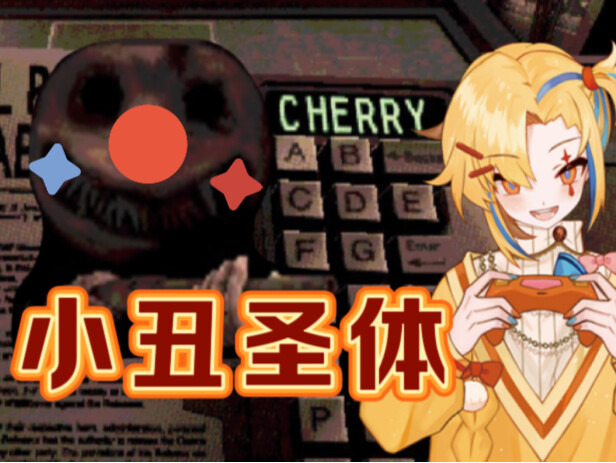 ‘Vòng quay số ma quỷ’ sẽ thắng chứ? Sẽ thắng mà!