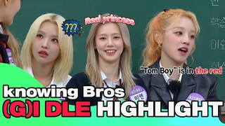 (G)I-DLE knowing bros talk Highlight!