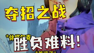 ฮิวทาร์ค: อยู่ในหมู่บ้านเซียนระดับสูงมานานเกินไป จนคิดไปว่าข้างนอกล้วนแต่เป็นผู้เชี่ยวชาญ!