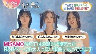 Twice MiSaMo @ Oha!4